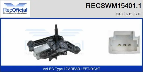 Wiper Motor (RECSWM15401.1)