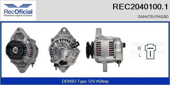 Alternator (REC2040100.1)