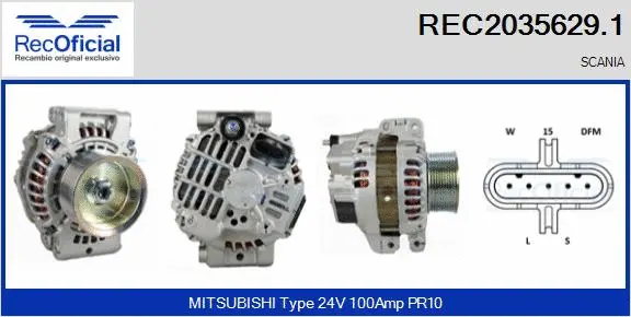 Alternator (REC2035629.1)