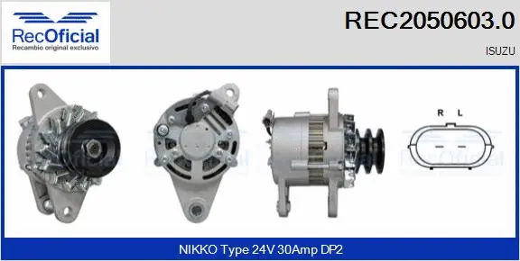 Alternator (REC2050603.0)