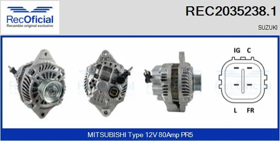 Alternator (REC2035238.1)