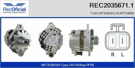 Alternator (REC2035671.1)