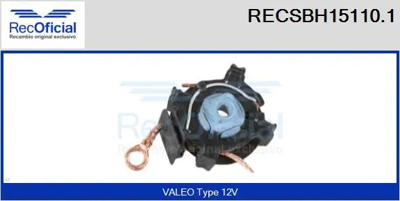 Holder, carbon brushes (RECSBH15110.1)