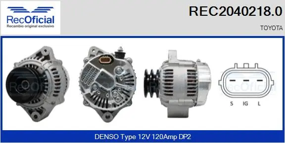 Alternator (REC2040218.0)