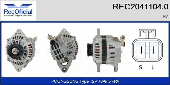 Alternator (REC2041104.0)