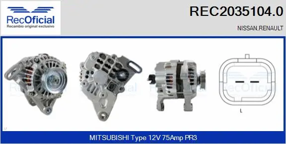 Alternator (REC2035104.0)