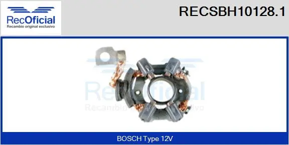 Holder, carbon brushes (RECSBH10128.1)