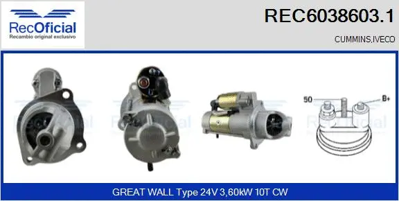 Starter (REC6038603.1)