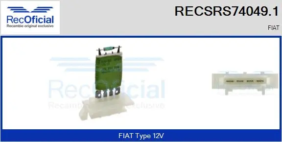 Resistor, interior blower (RECSRS74049.1)
