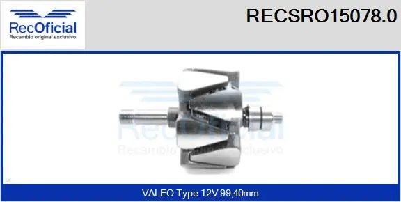 Rotor, alternator (RECSRO15078.0)