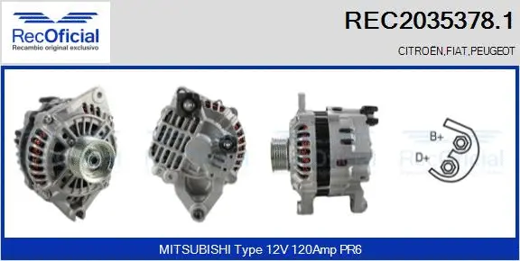 Alternator (REC2035378.1)