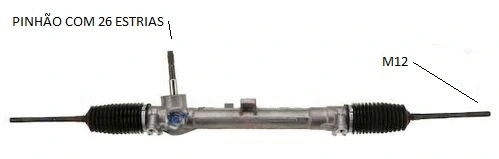 Steering Gear (DM-1207)