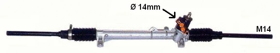 Steering Gear (DA-6271)
