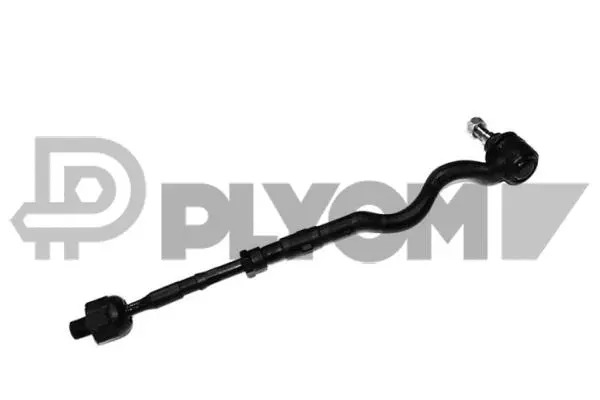 Repair Kit, reversing lever (P773990)