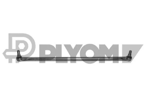 Repair Kit, gear shift lever (P769262)