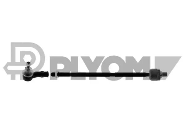 Repair Kit, reversing lever (P773901)