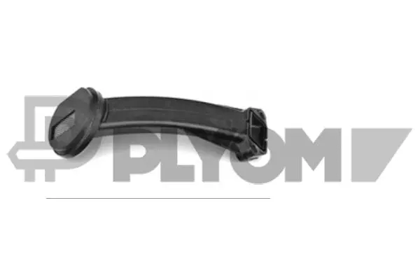 Suction Pipe, oil pump (P771156)