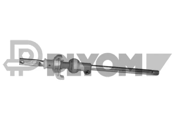 Tension Spring, gear shift lever (P461127)