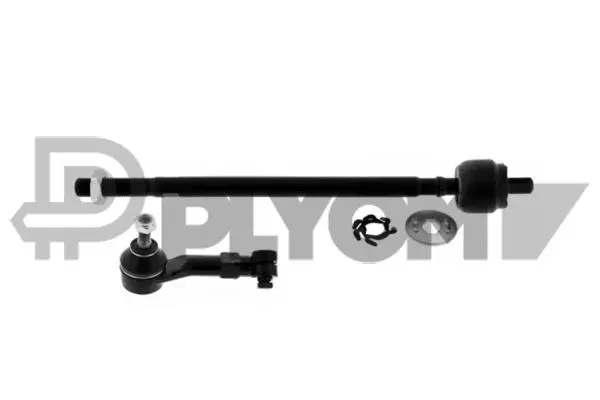 Repair Kit, reversing lever (P768212)