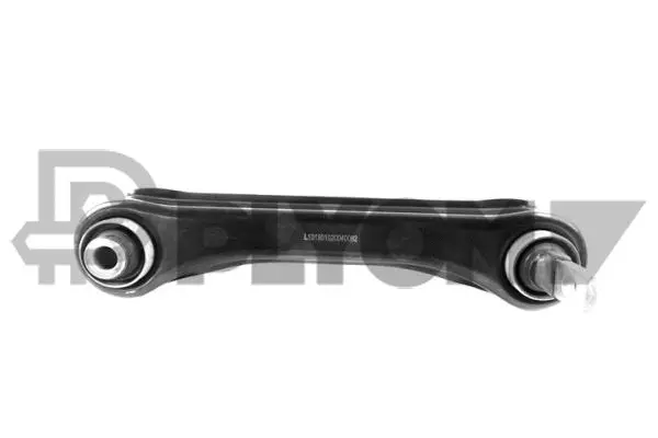 Link/Coupling Rod, stabiliser bar (P758729)