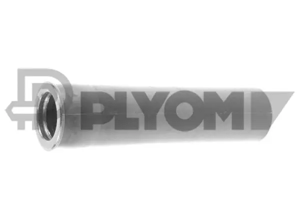 Protective Cap/Bellow, shock absorber (P760088)