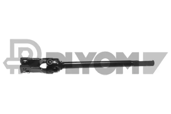 Joint, steering column (P751108)