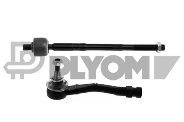 Repair Kit, reversing lever (P773865)