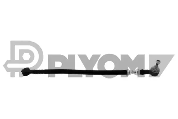 Repair Kit, reversing lever (P773881)