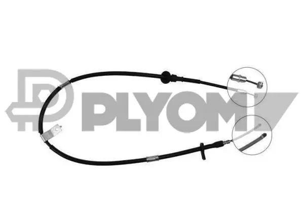 Cable Pull, parking brake (P761548)