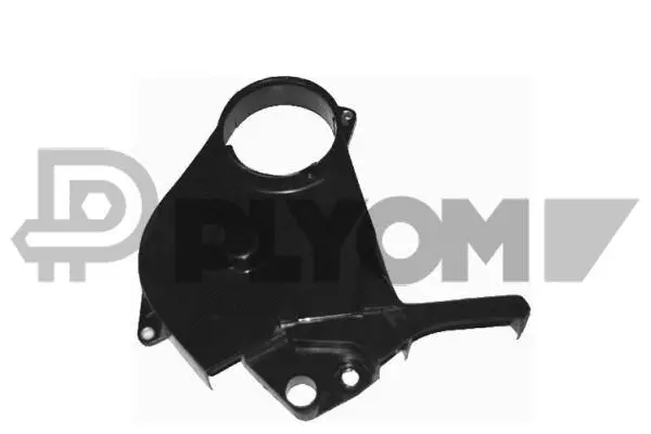 Cover, timing belt (P461118)