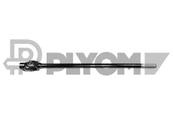 Joint, steering column (P031710)