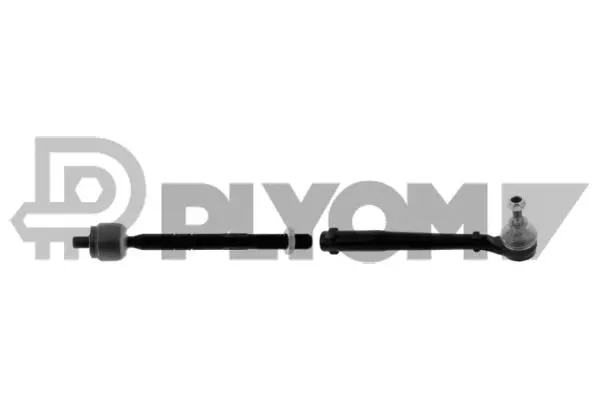Repair Kit, reversing lever (P773873)
