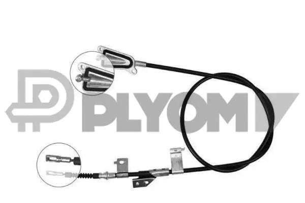 Cable Pull, parking brake (P069072)