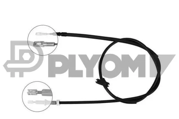 Cable Pull, parking brake (P766249)