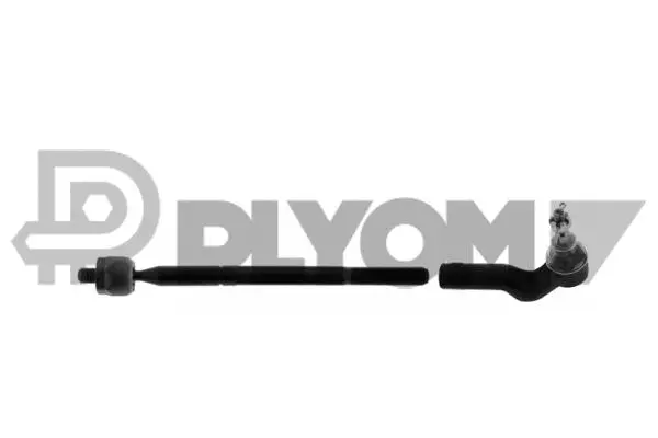 Repair Kit, reversing lever (P773849)