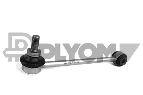 Link/Coupling Rod, stabiliser bar (P201535)