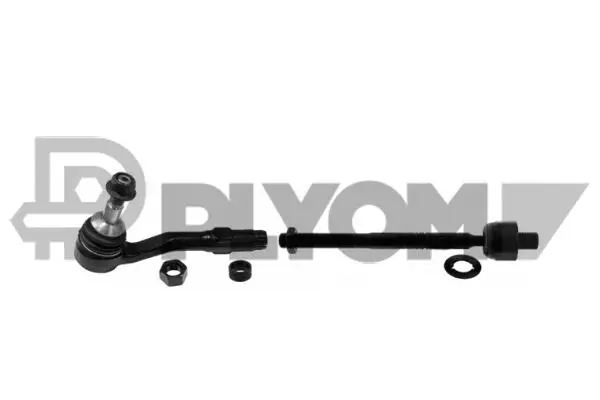 Repair Kit, reversing lever (P773854)