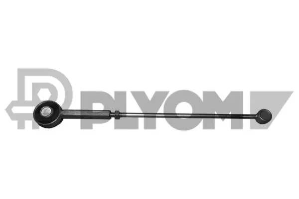Repair Kit, gear shift lever (P031643)