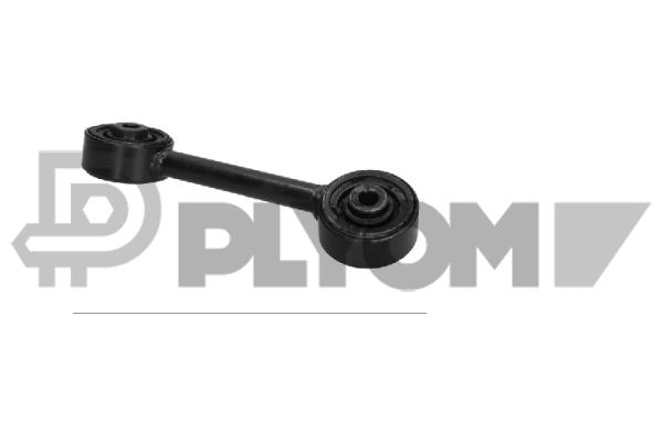 Mounting, engine (P011251)