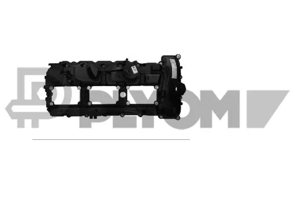 Cylinder Head Cover (P772180)