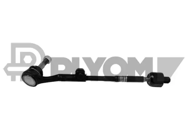 Repair Kit, reversing lever (P773984)