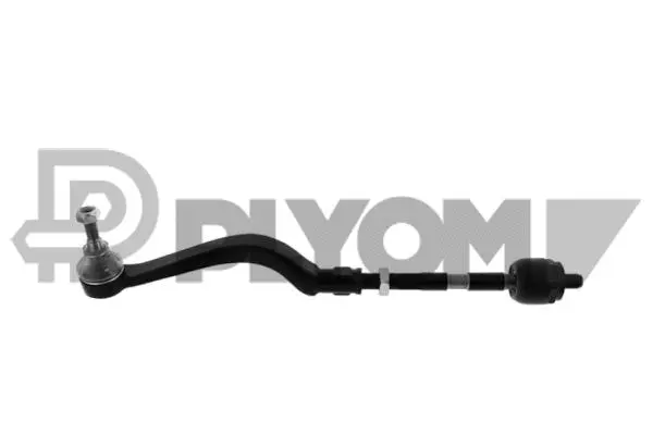 Repair Kit, reversing lever (P773915)