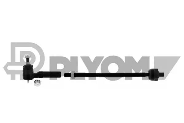 Repair Kit, reversing lever (P773926)