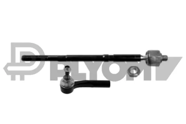 Repair Kit, reversing lever (P773896)