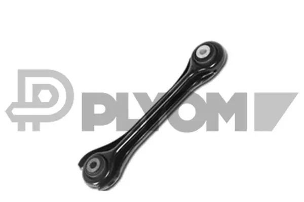 Control/Trailing Arm, wheel suspension (P181000)