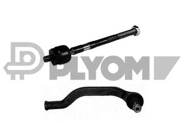 Repair Kit, reversing lever (P773979)