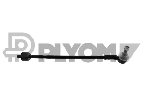 Repair Kit, reversing lever (P773910)