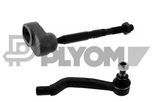 Repair Kit, reversing lever (P773884)