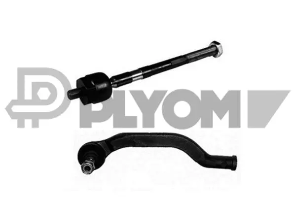 Repair Kit, reversing lever (P773977)
