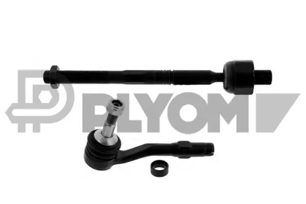 Repair Kit, reversing lever (P773853)